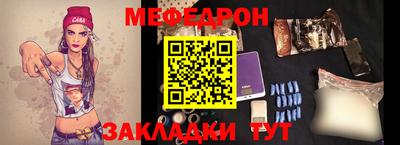 кокаин колумбия Сланцы