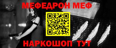хмурый Славянск-на-Кубани
