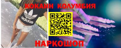 мдма Свободный