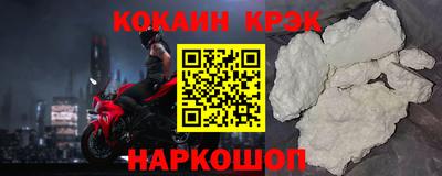 хмурый Славянск-на-Кубани