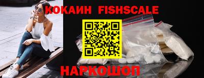 хмурый Славянск-на-Кубани
