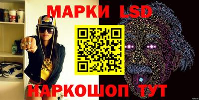 кокаин колумбия Сланцы