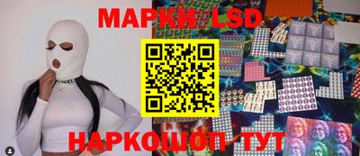 кокаин колумбия Сланцы