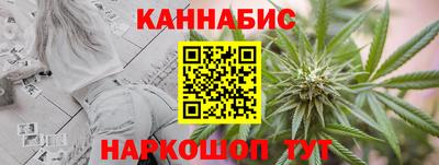 хмурый Славянск-на-Кубани