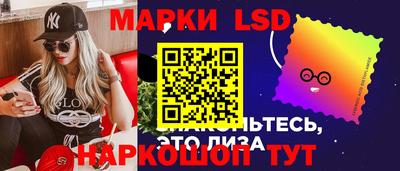 кокаин колумбия Сланцы