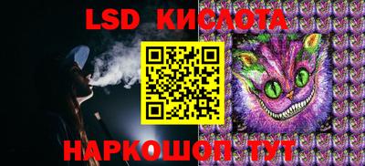 кокаин колумбия Сланцы
