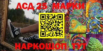 мефедрон VHQ Северобайкальск