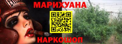 COCAINE Славгород