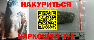 кокаин колумбия Сланцы
