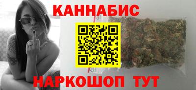 хмурый Славянск-на-Кубани
