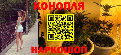 кокаин колумбия Сланцы