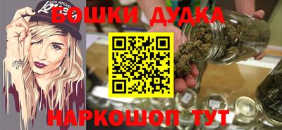 кокаин колумбия Сланцы