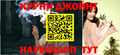 хмурый Славянск-на-Кубани
