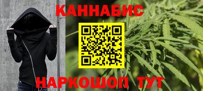 кокаин колумбия Сланцы