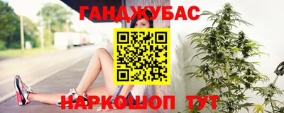 COCAINE Славгород