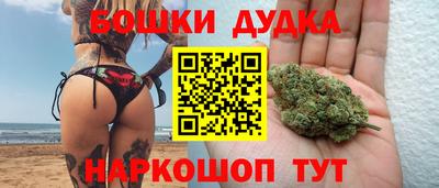 мдма Свободный