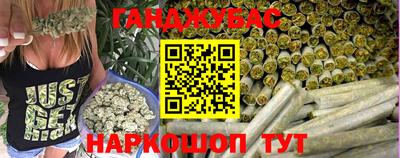 COCAINE Славгород