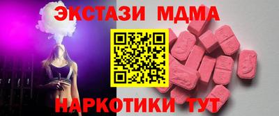 кокаин колумбия Сланцы