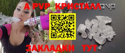 кокаин колумбия Сланцы