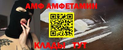 хмурый Славянск-на-Кубани