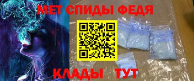 кокаин колумбия Сланцы