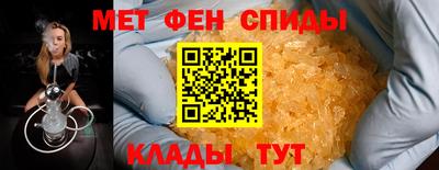 COCAINE Славгород