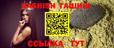 кокаин колумбия Сланцы