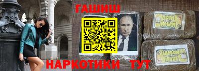 хмурый Славянск-на-Кубани