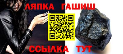 кокаин колумбия Сланцы