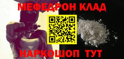 хмурый Славянск-на-Кубани